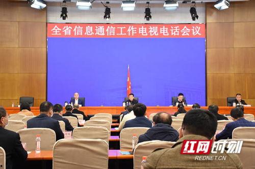 湖南花垣新闻爆料热线,聚焦民生，倾听民意